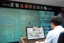꽉 막혔던 7번 국도 올핸 원활 왜?