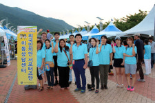 대구수성署 외국인치안서포터즈단 상담센터 운영