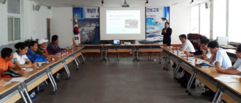 포항 특산물 `영일만검은돌장어` 지리적표시 단체표장 등록 순항