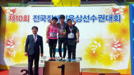 경주 경희학교 장애인육상대회 동메달