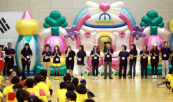 상주 지역아동센터聯 어울림 한마당 행사