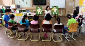 포항 항도초 특수학급 학생 성폭력 예방교육