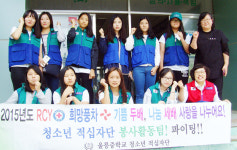 어르신 웃음에 봉사 더하고 싶어져요