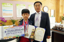 청송 도평초 최현종군, 태극마크 달아