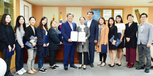 고령 군립가야금연주단 위촉