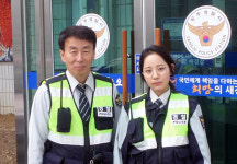 임관 1개월된 상주경찰서 여경 탐문 끝에 절도범 검거 화제