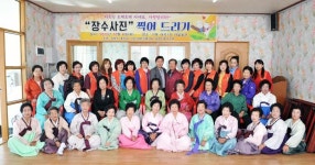 포항 홍보회 지역 어르신 장수사진 찍어드리기 봉사