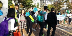 포항남부서, 포은중서 학교폭력 예방 캠페인