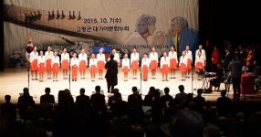 오늘은 할매할배의 날, 감사와 존경을 보냅니다