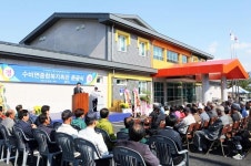 수비면 복지회관·보건지소 준공