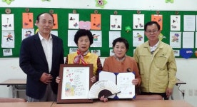 전국 성인문해교육 시화전 입상 영예