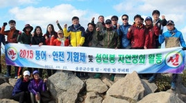 오징어 만선의 기쁨 주시옵소서