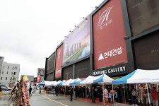 포항 미래신도시 원동1지구 `힐스테이트 리버카운티` 주목