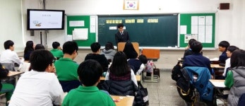 포항 용흥중, 모교 출신 변호사 초청 특강