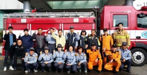 포항시 기계면, 가상 화재 진압 합동소방훈련
