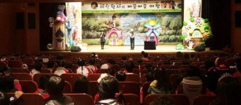 경주보건소, 미취약 아동 흡연예방 인형극 공연