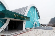 상주시 생활문화센터 내일 개관… 3일간 축하공연도