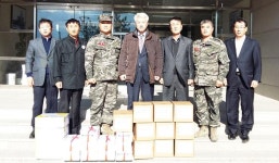 포항 동해면사무소 해군·해병대 장병 위문