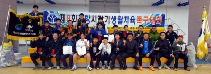 포항시장기 생체 족구대회 400여명 열전
