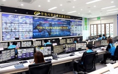 안동CCTV 통합관제센터 치안유지 큰 역할