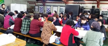 울산시생활개선회, 농촌교육농장 체험 방문