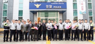 대구북부署 복현지구대 `베스트지구대`에