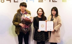 코스틸 `가족친화기업 우수기업` 인증 연장
