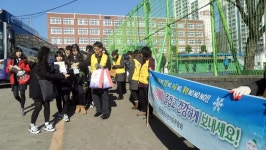 포항 양학동 청소년지도위, 청소년 지도활동 펼쳐