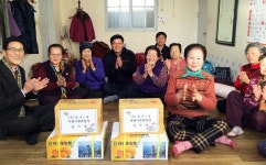 남시욱 문경 점촌1동 개발자문위원장 경로당 물품 전달