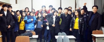 중학교 교사들 `무료공부방` 재능기부