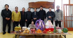 경산시 남산면사무소 최경이 어르신 상수잔치