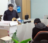 거액 사기대출 안동축협 직원 대구서 검거