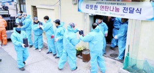쉼표 없는 나눔경영, 지역사회 사랑의 마중물로…