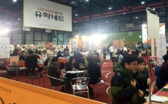 해외유학, 도전하면 길이 보인다