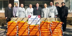 최경환 의원 등 경산지역 복지시설 위문