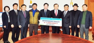 글로벌 김천인재 키우자 장학금 밀물