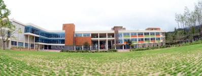 청송 객주문학관 창작관 입주자 모집