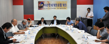 문화의 전파, 어울림의 장 마련이 먼저
