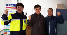 청도署 교통조사팀 완벽 업무처리 귀감