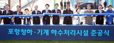 청하·기계 친환경 하수처리시설 운영 본격화