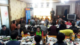 농업부문 통계응답자 간담회 동북지방통계청 구미사무소