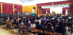 문경 모전初 학교교육 설명회