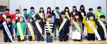 안동 영가초등 `학교폭력 근절` 서약식