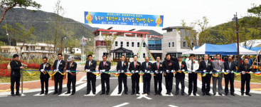 금천면소재지 종합정비사업 준공