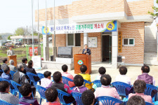 예천 홀몸어르신 공동거주의 집 초고령시대 노인복지 해결 모델