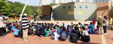 환호해맞이공원에 핀 예술꽃
