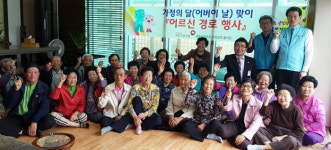 건보공단 포항남부지사, 연일 중명경로당 경로잔치