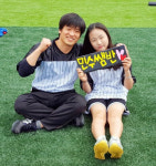 울진 부구中 전다은 양, 스승의 날 표어 `대상`