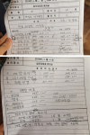 포항 창포주공 2단지 관리·운영 일부주민·자치회 `갑론을박` 지속