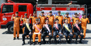 문경소방서, 소방차 길 터주기 훈련